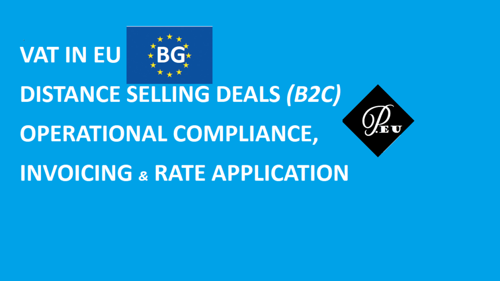 https://paramounts.bg/en/services-for-companies-in-bulgaria/company-incorporation-in-bulgaria/, https://paramounts.bg/en/services-for-companies-in-bulgaria/financial-accounting/, https://paramounts.bg/en/services-for-companies-in-bulgaria/payroll/, https://paramounts.bg/en/services-for-companies-in-bulgaria/taxes/, https://paramounts.bg/en/services-for-companies-in-bulgaria/annual-closing/, https://paramounts.bg/en/home/